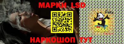 хмурый Ачхой-Мартан