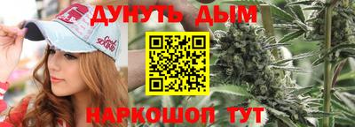 хмурый Ачхой-Мартан