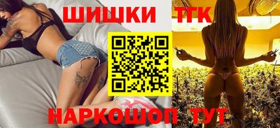 хмурый Ачхой-Мартан