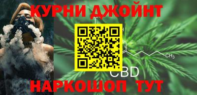 первитин Анапа