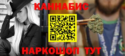 первитин Анапа