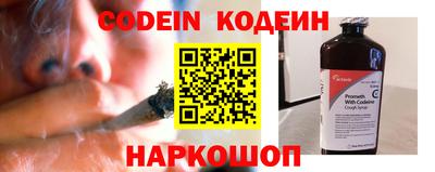 метадон Баксан