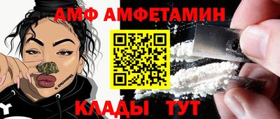 ALPHA PVP Аша
