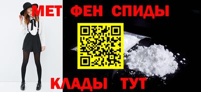 каннабис Ангарск