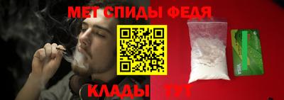 метадон Баксан