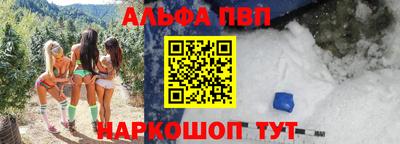 хмурый Ачхой-Мартан