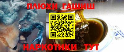 первитин Анапа
