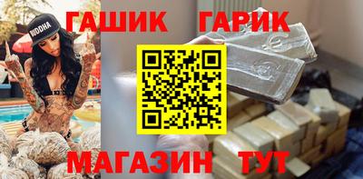 хмурый Ачхой-Мартан