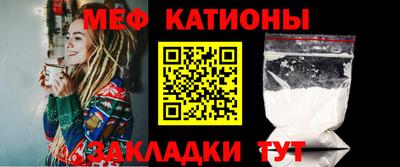 каннабис Ангарск