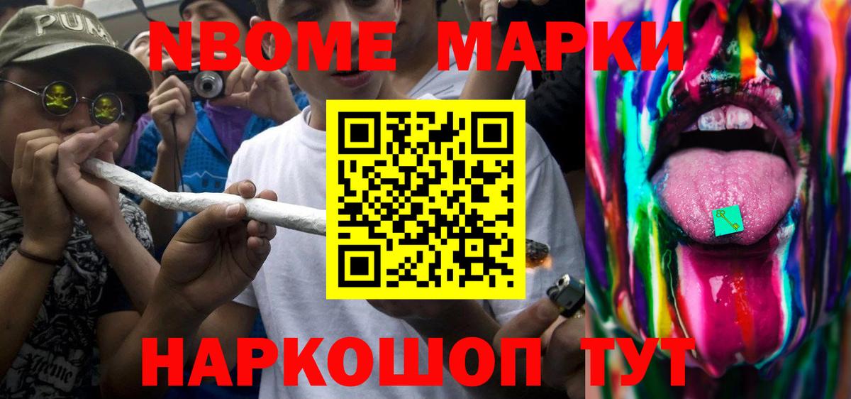 Ставрополь  LSD-25 экстази кислота    tor  ЛСД экстази ecstasy  Вход с VPN 